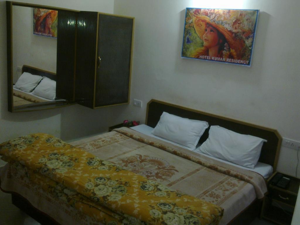 Hotel Kumar Residency Дхарамсала Стая снимка